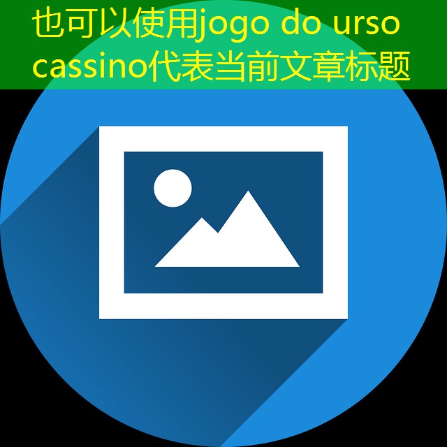jogo do urso cassino jogo do urso cassino