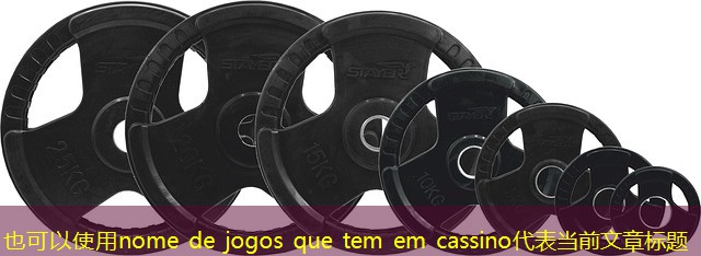 nome de jogos que tem em cassino