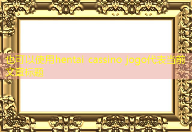 hentai cassino jogo