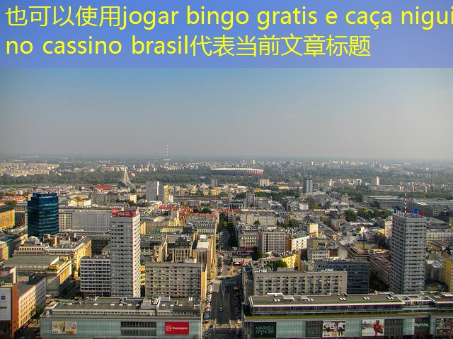 jogar bingo gratis e caça niguis no cassino brasil jogar bingo gratis e caça niguis no cassino brasil