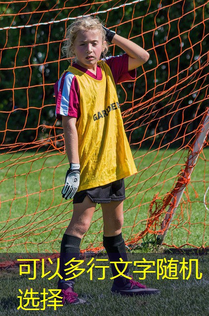 jogo da coruja cassino