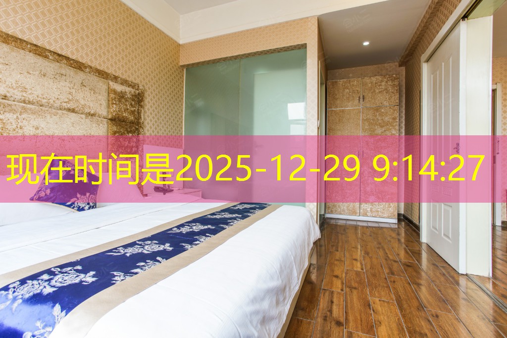 como jogar cassino madeirense