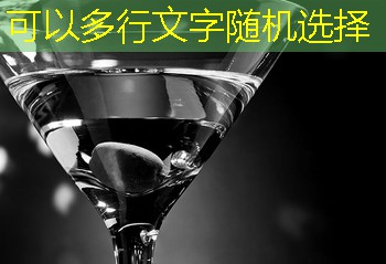 como matar o dono do cassino no jogo do ladrao