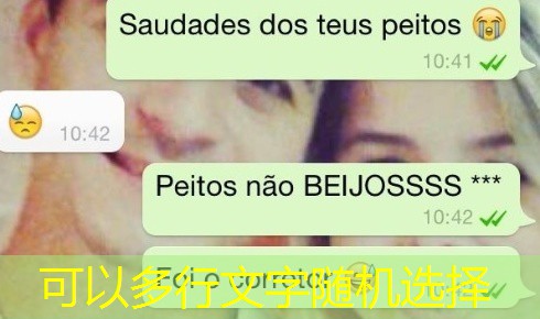 como pegar pokemon no cassino emerald