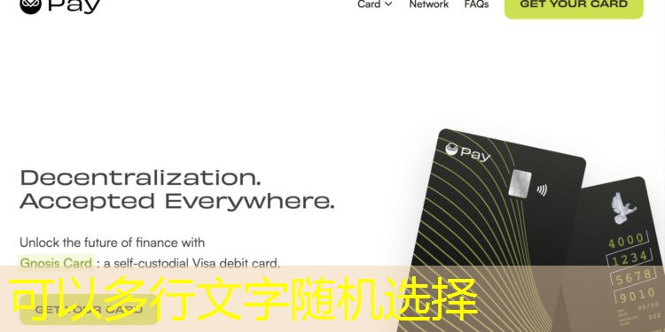 sports betting investment opportunities